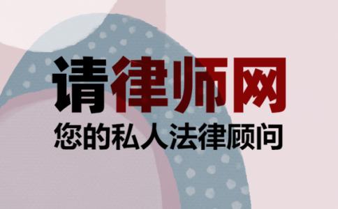 跨省私人欠款起诉流程是什么?跨省了怎么起诉对方?