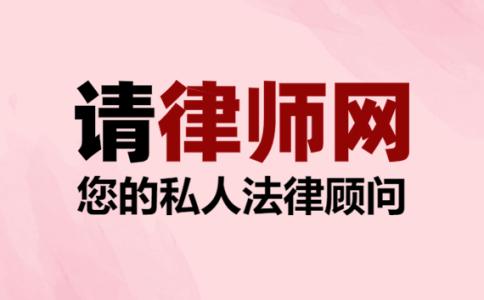 跨省起诉要花多少钱?跨省起诉债务好办理吗要多久?