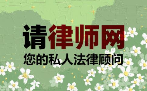 跨省怎么去法院起诉?网贷跨省不能起诉了吗为什么?