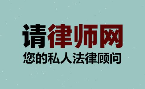 跨省起诉租客怎么办?跨省房屋租赁纠纷如何起诉?