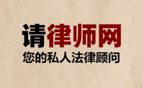 跨省如何向法院起诉?起诉老赖能跨省起诉吗怎么办?