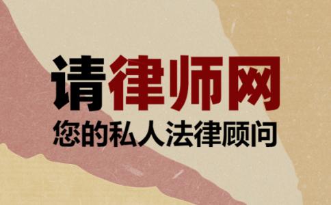 跨省起诉是哪个法院?跨省起诉欠钱不还流程是什么?