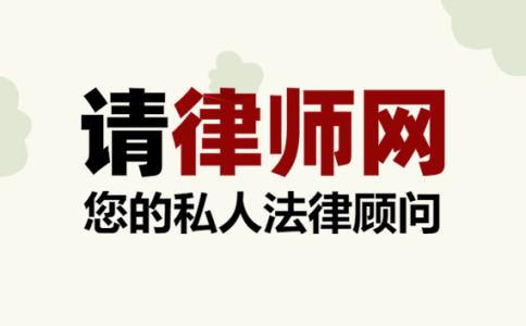 跨省网上起诉要多久?起诉老赖能跨省起诉吗怎么办?