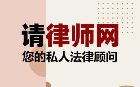 法院起诉跨省怎么解决?财务纠纷跨省起诉要多久?