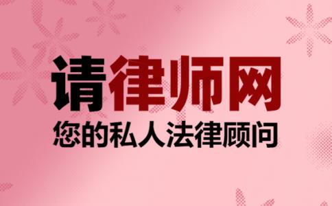 跨省起诉途径有哪些?县法院可以跨省起诉吗怎么起诉?