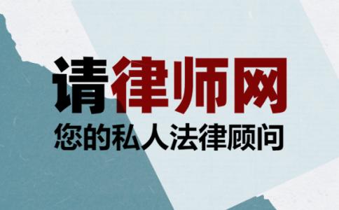 被辞退要求公司赔偿去哪里打电话