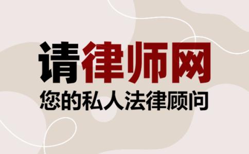 没结婚男方家暴女方如何赔偿呢