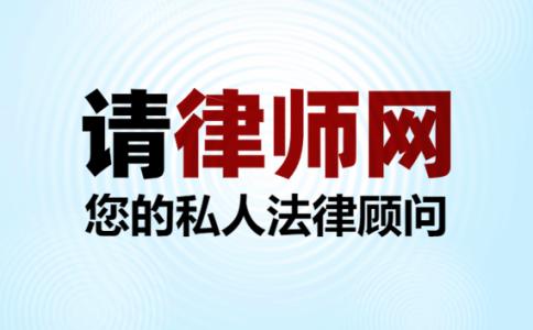 被辞退员工如何赔偿工资标准示例