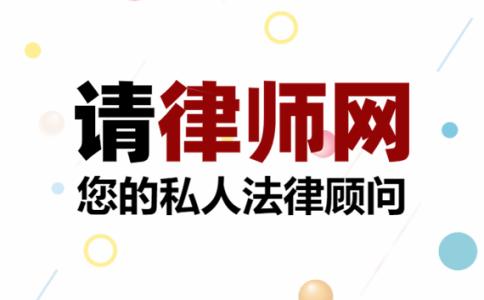 离婚案件对方家暴如何要求赔偿