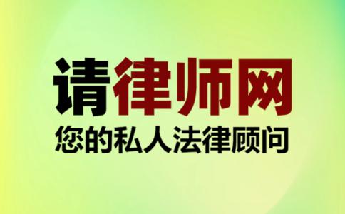 被辞退多久后问公司要经济赔偿金