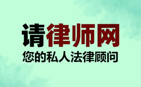 被辞退如何赔偿怎么咨询免费律师