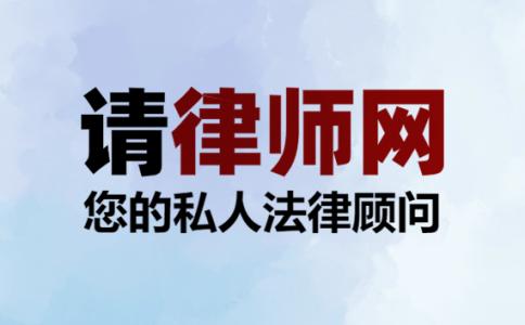 被辞退后需要主张的赔偿金有哪些