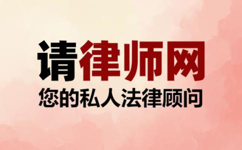 kpi不达标被辞退如何申请赔偿