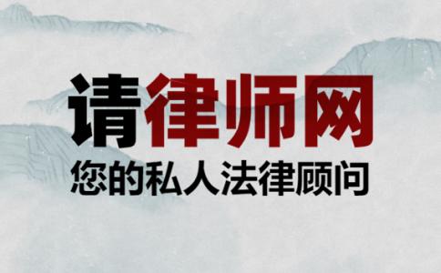 安徽省怀孕被辞退可要求哪些赔偿