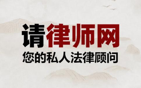 现役军人的配偶构成破坏军婚罪，在服刑期间可以申请保外就医吗？