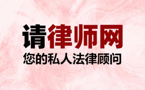 被公司辞退未休年假如何赔偿员工