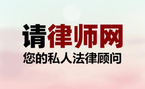 20年前的工伤如何计算赔偿数额?