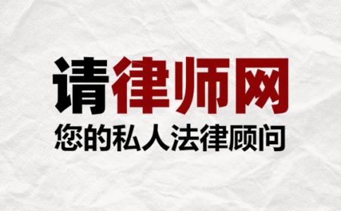 工伤待遇案件到法院起诉多久开庭